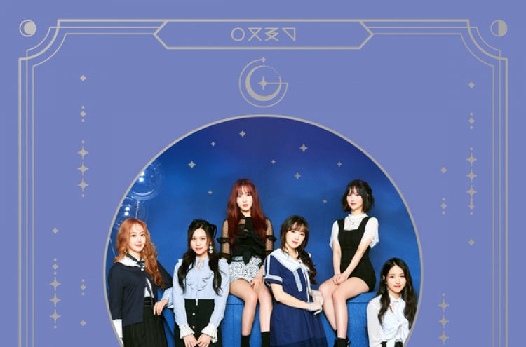 [Album review] GFriend’s Japanese anime sound never gets old