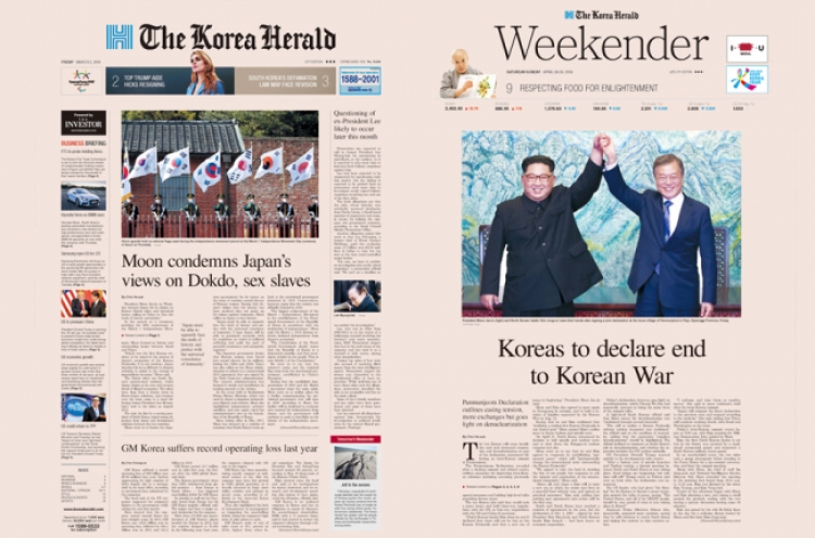 [Son Ji-hyoung] The Korea Herald goes beyond breaking the language barrier