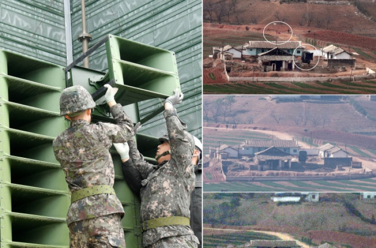 Military seeks speedy implementation of inter-Korean summit deal