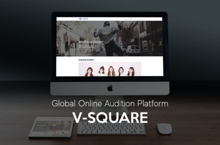 V-Square to allow aspiring K-pop stars to audition from around the globe