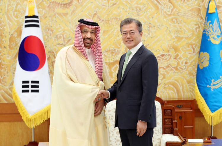 Korean president calls for enhanced cooperation with Saudi Arabia