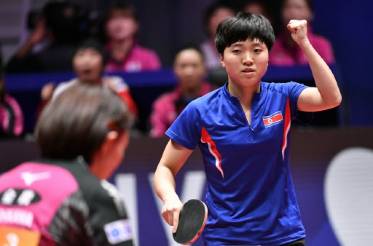 Joint Korean women's table tennis team takes bronze at worlds