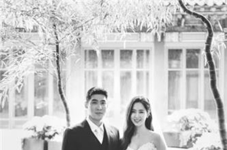 한채아 결혼사진 공개 "축하와 응원 감사"