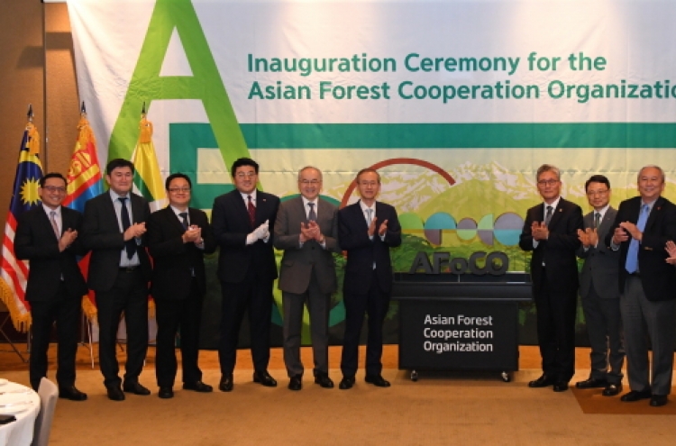 Asian forest ministries link up to fight climate change