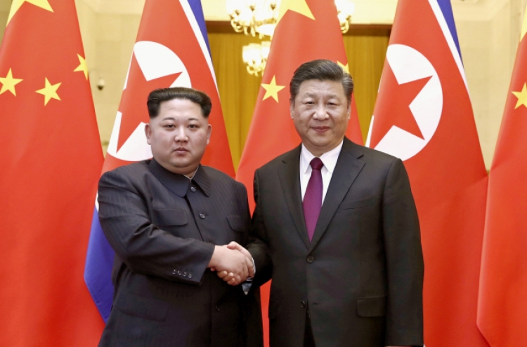 Speculation rising over NK leader's possible visit to China