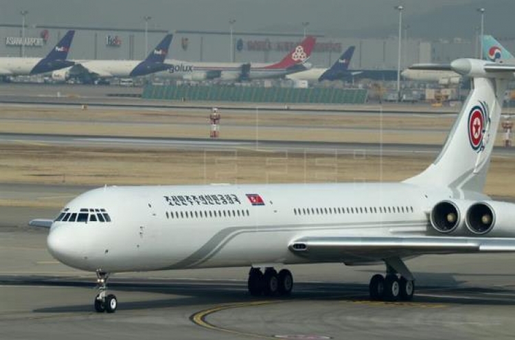 NK seeks to open new international flight route via S. Korean airspace