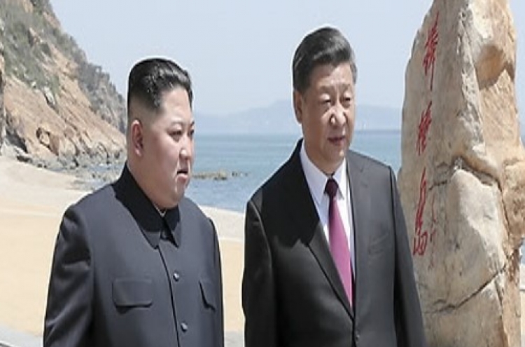 N. Korea's Kim, China's Xi hold 2nd summit in northern China