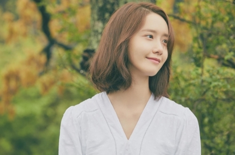 Yoona to release collaborative single with Lee Sang-soon