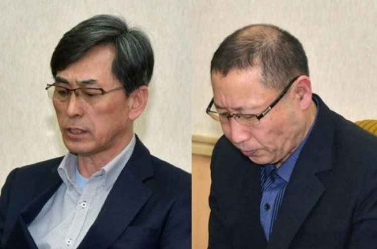 Six S. Koreans remain imprisoned in NK