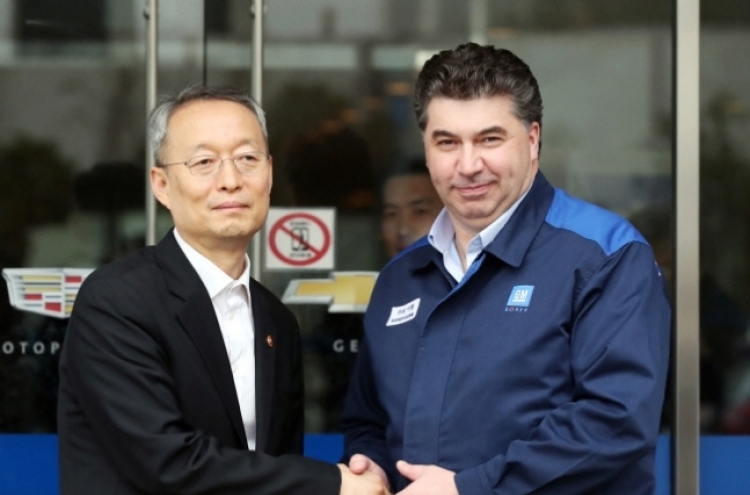 GM, Seoul agree on $7.15b rescue plan