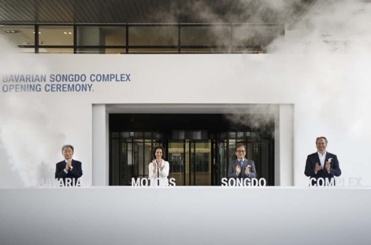 BMW opens dealer‘s largest cultural complex in Songdo