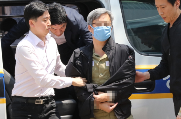 Police execute arrest warrant to quiz Druking