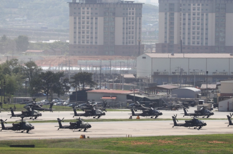 Korea, US set for continued talks on sharing defense cost