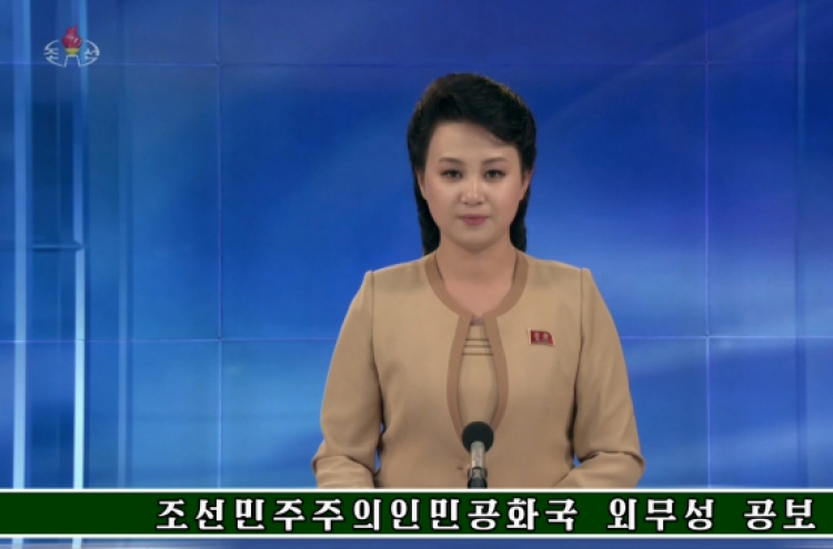 N. Korea to publicly dismantle nuclear test site between May 23-25
