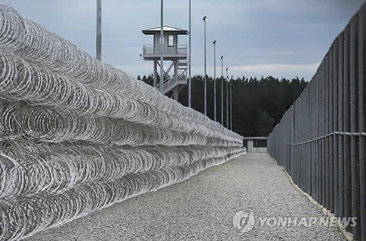 미 교도소 '트랜스젠더 수감자' 생물학적 성따라 배치