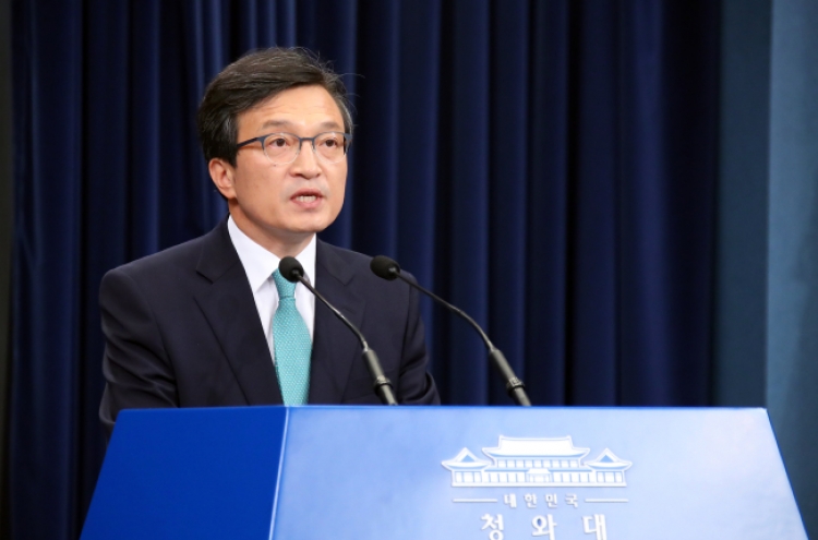 Cheong Wa Dae welcomes N. Korea's pledge to dismantle nuclear test site