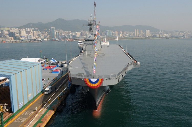 Navy launches second amphibious assault ship