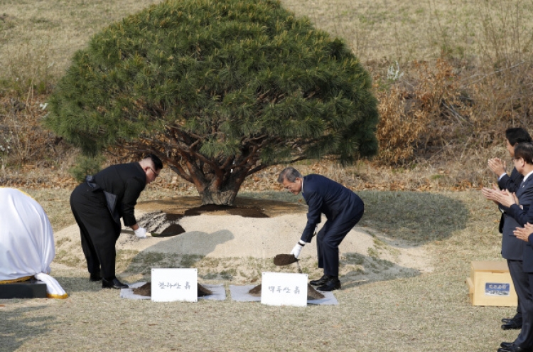 Gyeonggi plans to restart reforestation project for NK