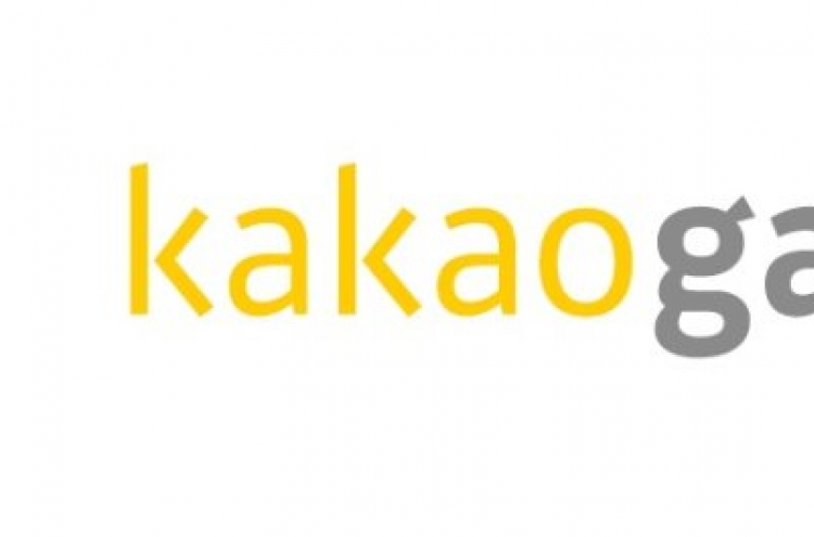 Kakao Games applies for IPO on Kosdaq