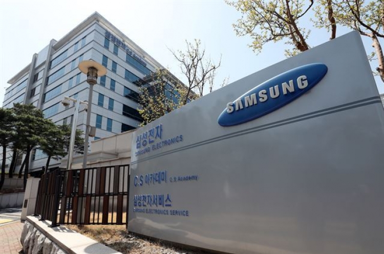 Samsung Electronics Service exec arrested over alleged labor union sabotage