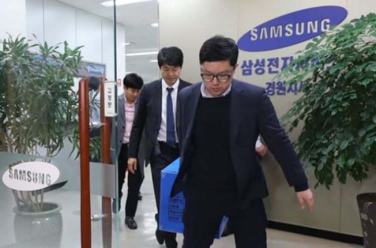 Prosecutors raid Samsung Elec affiliate in labor union sabotage probe