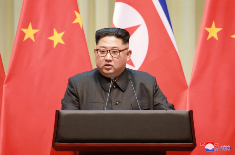 N. Korea blasts US for taking issue with human rights situation ahead of summit