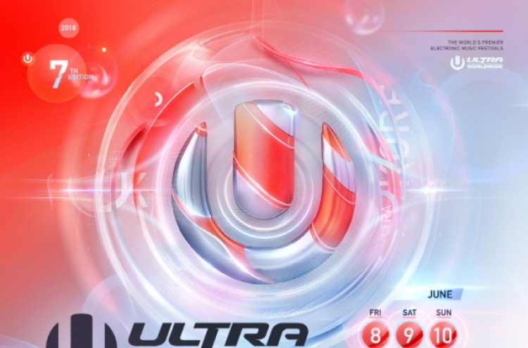 Ultra Korea adds more artists to lineup