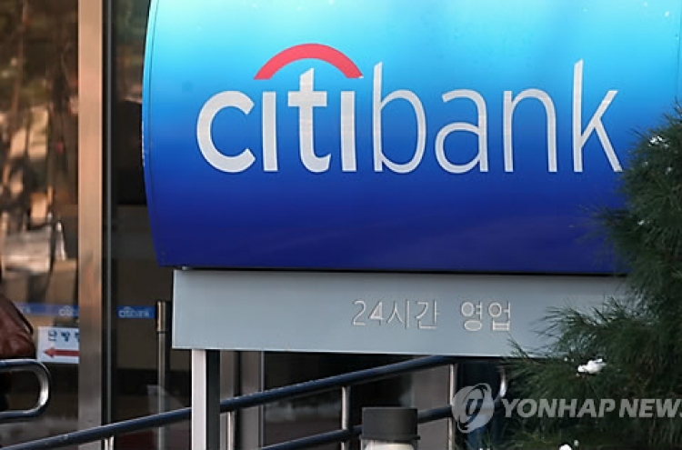 Citibank Korea reports 6.7% rise in Q1 profit