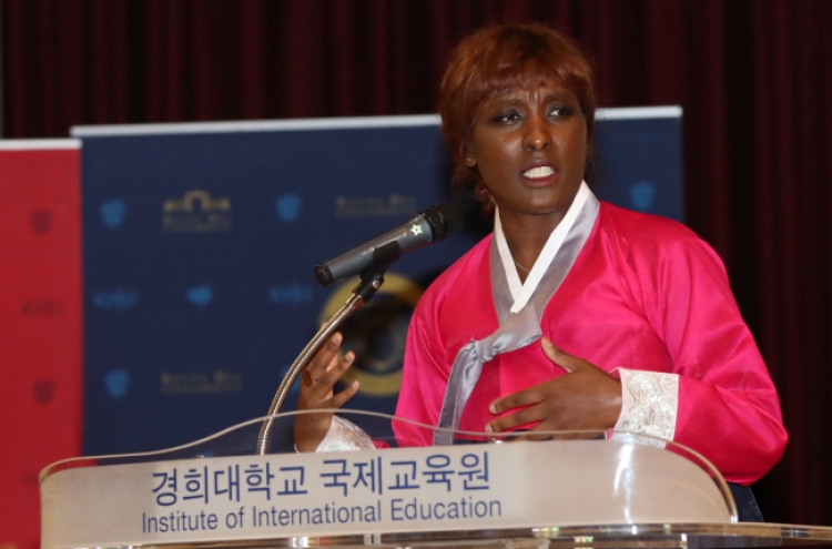 "정(情) 문화가 한국의 큰 매력"…외국인 한국어 말하기 대회