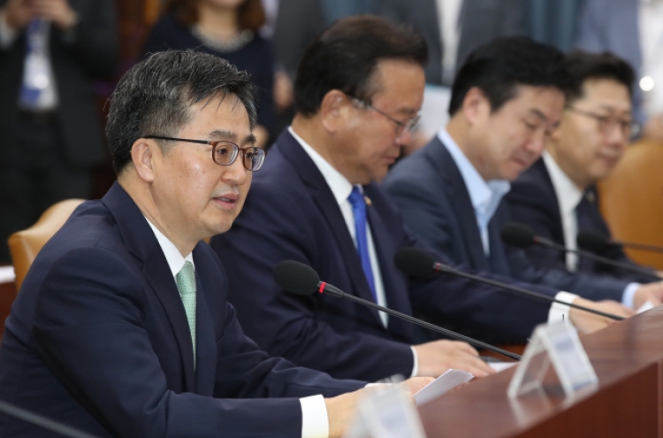 Seoul will phase in FX market intervention disclosure plan: minister