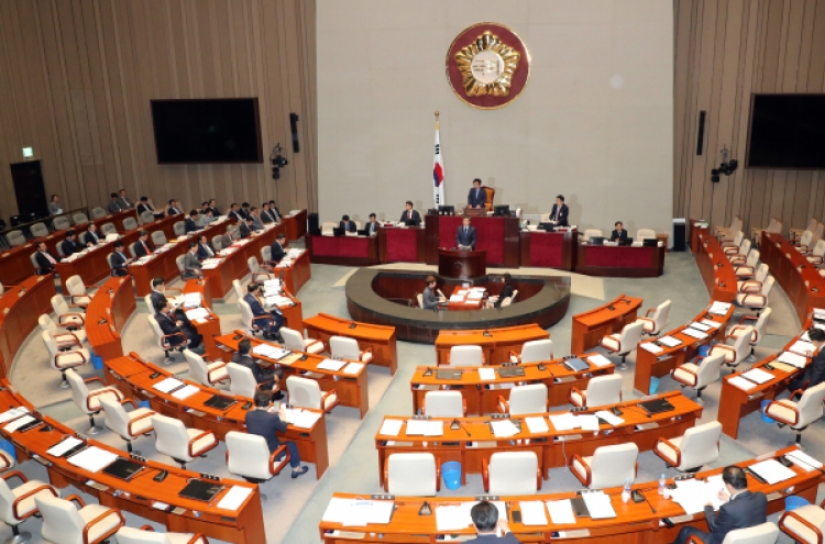 Parliament scheduled to vote on bills on extra budget, online rigging scandal