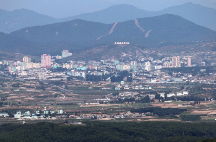 Civic group planning joint summit events unable to visit NK due to no invitation