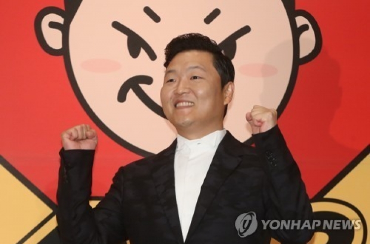 Psy to appear in JTBC singing show