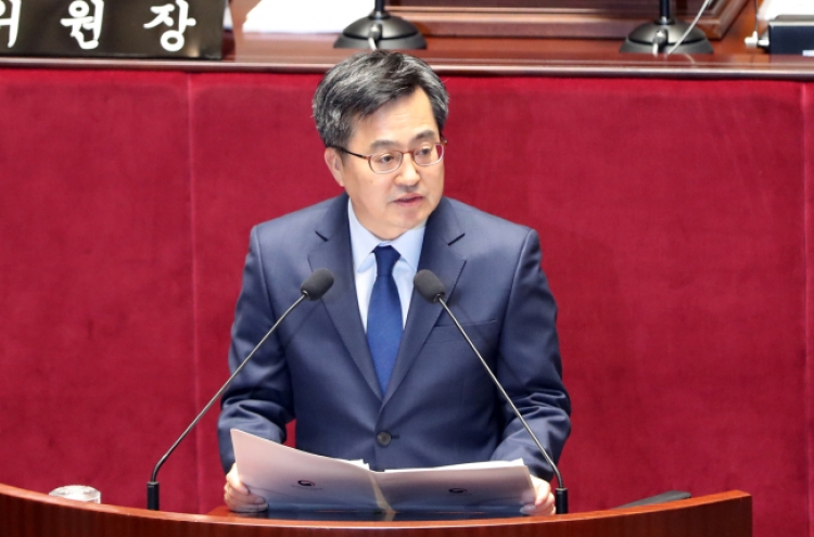 Korea to spend extra budget to create more youth jobs
