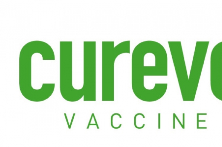 GC Pharma establishes new vaccine development unit in US