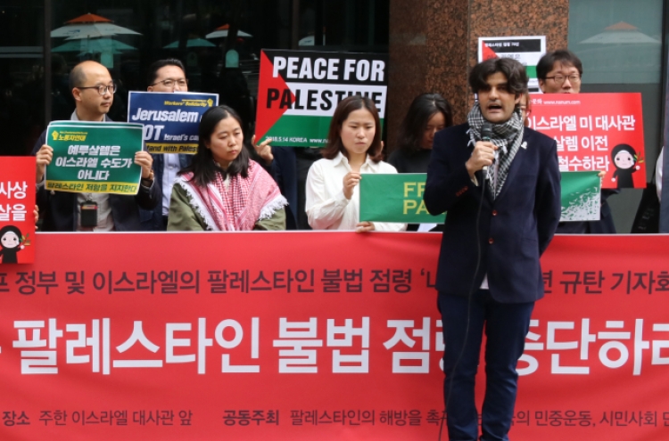 [Herald Interview] ‘Korea should commiserate with Palestinian suffering for its peace, justice’