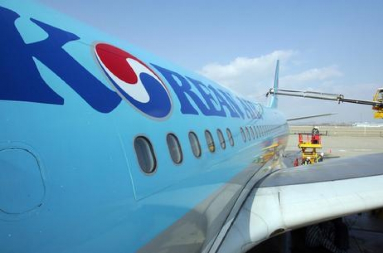 Customs service seizes suspected smuggled goods at Korean Air supplier