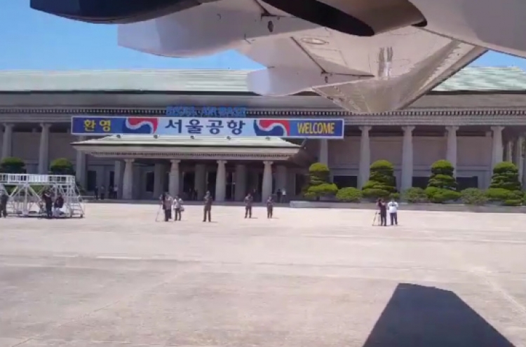[Video] South Korean reporters depart for Wonsan for Punggye-ri’s dismantling