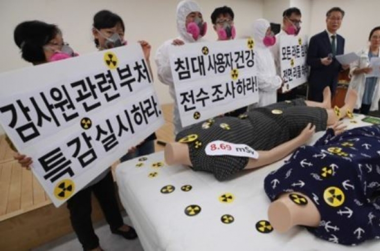 Three firms bought more radioactive material than Daijin