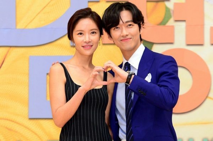 Hwang Jung-eum, Nam Goong-min to create feel-good romantic comedy
