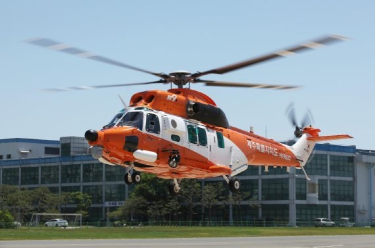 KAI delivers medical, emergency helicopters to fire authority
