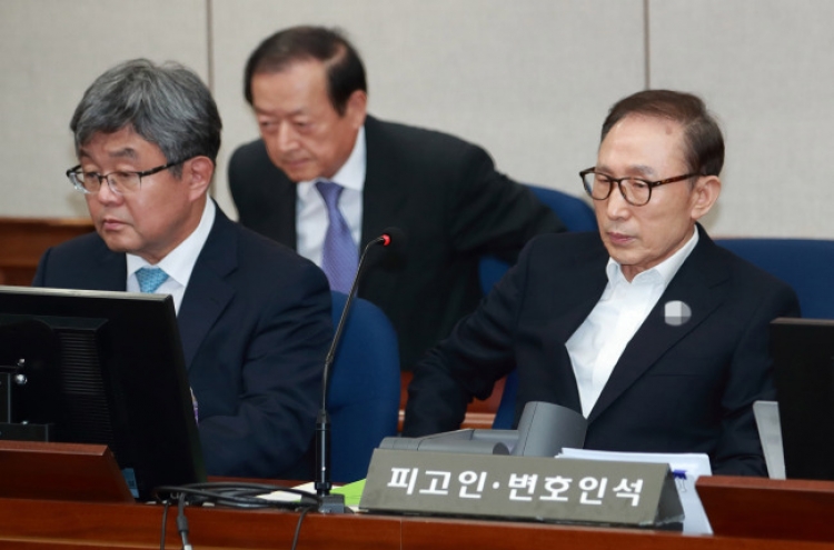 Ex-President Lee asks for selective attendance at court hearings