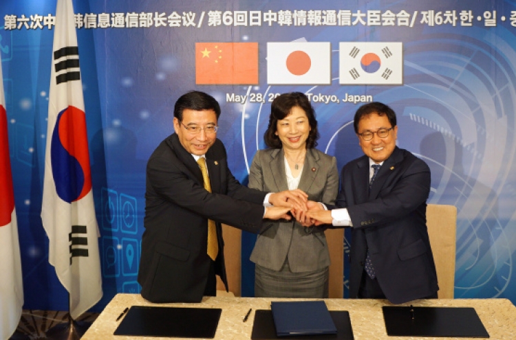 Korea, Japan, China resume meeting on 5G, data roaming