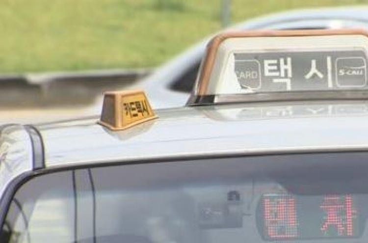 광주∼인천공항 택시비 떼먹은 대학생…해외여행 돈 '펑펑'