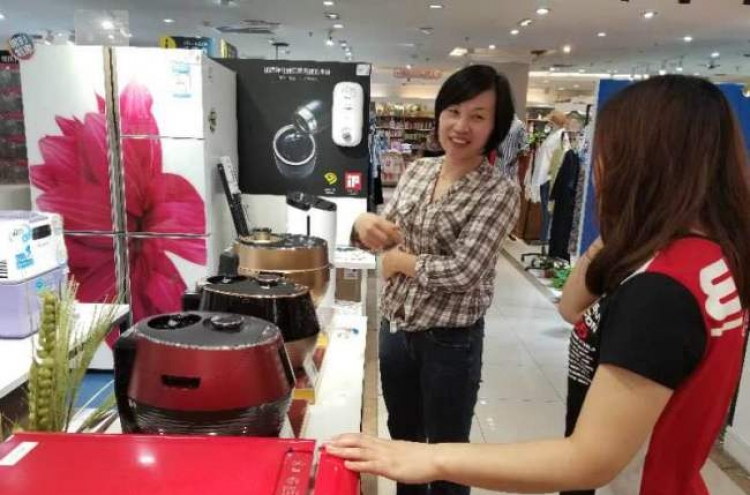 Dayou Winia’s home appliances make inroads into China