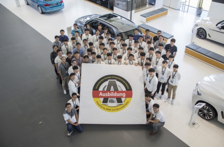 BMW Korea vows co-prosperity, sustainable growth