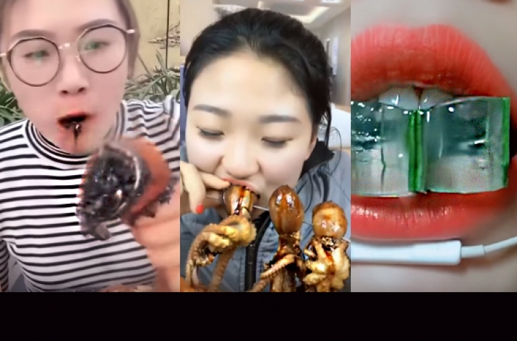 (영상)‘도대체 뭘 먹는거야’ 중국 유튜버의 기상천외 먹방