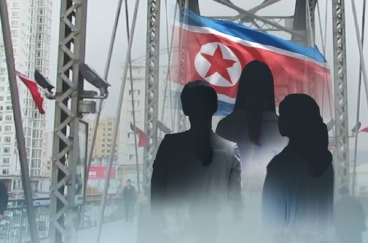 NK insists on repatriation of restaurant workers