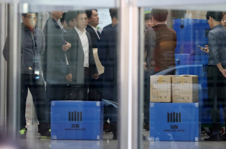 Investigators raid Korean Air headquarters as part of tax evasion probe