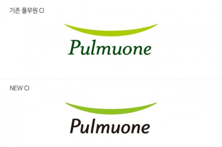 Pulmuone rebranded with new CI